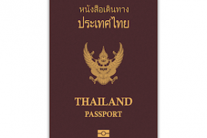 plus de visas shenghen pour les thai